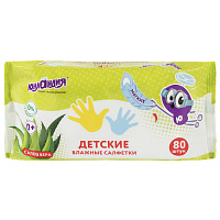 Салфетки влажные 80 шт., ДЕТСКИЕ, универсальные, очищающие, ЮНЛАНДИЯ, 129894 фото Салфетки влажные 80 шт., ДЕТСКИЕ, универсальные, очищающие, ЮНЛАНДИЯ, 129894