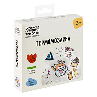 Термомозаика ТРИ СОВЫ "Котик", набор инструментов и аксессуаров, трафареты, картонная коробка фото Термомозаика ТРИ СОВЫ "Котик", набор инструментов и аксессуаров, трафареты, картонная коробка