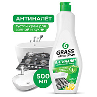 Крем чистящий универсальный для ванной и кухни 500 мл, GRASS AZELIT, отбеливающий, 125759 фото Крем чистящий универсальный для ванной и кухни 500 мл, GRASS AZELIT, отбеливающий, 125759