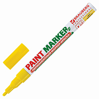 Маркер-краска лаковый (paint marker) 2 мм, ЖЕЛТЫЙ, БЕЗ КСИЛОЛА (без запаха), алюминий, BRAUBERG PROFESSIONAL, 150863 фото Маркер-краска лаковый (paint marker) 2 мм, ЖЕЛТЫЙ, БЕЗ КСИЛОЛА (без запаха), алюминий, BRAUBERG PROFESSIONAL, 150863