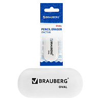 Ластик BRAUBERG "Oval", 55х23х10 мм, белый, овальный, 222471 фото Ластик BRAUBERG "Oval", 55х23х10 мм, белый, овальный, 222471