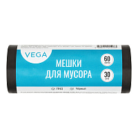 Мешки для мусора 60л Vega ПНД, 60*70см, 8мкм, 30шт., черные, в рулоне фото Мешки для мусора 60л Vega ПНД, 60*70см, 8мкм, 30шт., черные, в рулоне