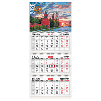 Календарь квартальный на 2026 г., 3 блока, 3 гребня, бегунок, мелованная бумага, BRAUBERG, "Россия", 116788 фото Календарь квартальный на 2026 г., 3 блока, 3 гребня, бегунок, мелованная бумага, BRAUBERG, "Россия", 116788