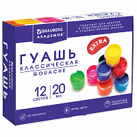 Гуашь BRAUBERG "АКАДЕМИЯ КЛАССИЧЕСКАЯ ЭКСТРА", 12 цветов по 20 мл, 192366 фото Гуашь BRAUBERG "АКАДЕМИЯ КЛАССИЧЕСКАЯ ЭКСТРА", 12 цветов по 20 мл, 192366
