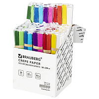 Бумага гофрированная/креповая, 32 г/м2, 50х250 см, АССОРТИ 10 цветов, BRAUBERG, 127151 фото Бумага гофрированная/креповая, 32 г/м2, 50х250 см, АССОРТИ 10 цветов, BRAUBERG, 127151