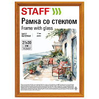 Рамка 21х30 см со стеклом, багет 17 мм, дерево, STAFF "Classic", цвет янтарь, 391362 фото Рамка 21х30 см со стеклом, багет 17 мм, дерево, STAFF "Classic", цвет янтарь, 391362