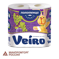 Полотенца бумажные Veiro Classic 2-слойные белые 2 рулона по 12.5 метров фото Полотенца бумажные Veiro Classic 2-слойные белые 2 рулона по 12.5 метров