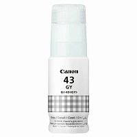 Чернила Canon GI-43 GY EMB 4707C001 серые оригинальные фото Чернила Canon GI-43 GY EMB 4707C001 серые оригинальные