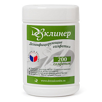 Салфетки влажные Дезклинер дезинфицирующие (200 штук в упаковке) фото Салфетки влажные Дезклинер дезинфицирующие (200 штук в упаковке)