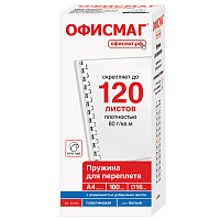 Пружины пластиковые для переплета, КОМПЛЕКТ 100 штук, 16 мм (для сшивания 101-120 листов), белые, ОФИСМАГ, 531457 фото Пружины пластиковые для переплета, КОМПЛЕКТ 100 штук, 16 мм (для сшивания 101-120 листов), белые, ОФИСМАГ, 531457