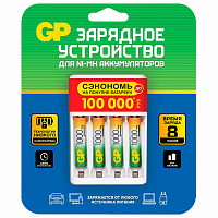 Зарядное устройство с аккумуляторными батарейками Ni-Mh 4 шт. ААА, 1000 mAh, GP, 100AAAHC/CPBR-2CR4, 100AAAHC/2CR4 фото Зарядное устройство с аккумуляторными батарейками Ni-Mh 4 шт. ААА, 1000 mAh, GP, 100AAAHC/CPBR-2CR4, 100AAAHC/2CR4