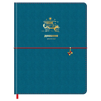Дневник 1-11 кл. 48л. (твердый) BG "Travel", иск. кожа, тиснение фольгой, ляссе, на резинке фото Дневник 1-11 кл. 48л. (твердый) BG "Travel", иск. кожа, тиснение фольгой, ляссе, на резинке