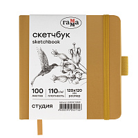 Скетчбук 100л., 120*120 Гамма "Студия", золото, твердая обложка, на резинке, белая, 110г/м2 фото Скетчбук 100л., 120*120 Гамма "Студия", золото, твердая обложка, на резинке, белая, 110г/м2