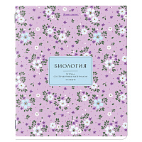 Тетрадь предметная "BLOSSOM" 48 л., рельефный картон, БИОЛОГИЯ, клетка, подсказки, BRAUBERG, 405593