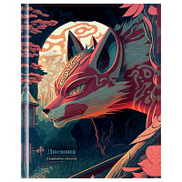 Дневник 1-11 кл. 48л. (твердый) BG "Full moon", иск. кожа, печать, кисточка иск. кожа, ляссе фото Дневник 1-11 кл. 48л. (твердый) BG "Full moon", иск. кожа, печать, кисточка иск. кожа, ляссе