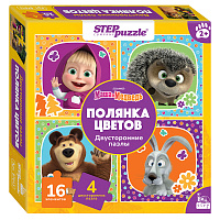 Пазл двусторонний 16 эл. maxi Step Puzzle "Маша и Медведь. Полянка цветов. Двусторонние пазлы фото Пазл двусторонний 16 эл. maxi Step Puzzle "Маша и Медведь. Полянка цветов. Двусторонние пазлы