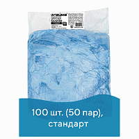 Бахилы КОМПЛЕКТ 100 шт. (50 пар) в упаковке, СТАНДАРТ, размер 40х14 см, 2,8 г, ПНД, LAIMA, 104979 фото Бахилы КОМПЛЕКТ 100 шт. (50 пар) в упаковке, СТАНДАРТ, размер 40х14 см, 2,8 г, ПНД, LAIMA, 104979