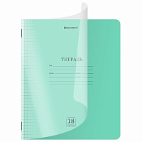 Тетрадь пластиковая обложка (прозрачная) 18 листов, клетка, BRAUBERG "Smart Cover", ЗЕЛЕНАЯ, 405028