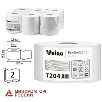 Бумага туалетная 170 м, VEIRO Professional (Система T2), КОМПЛЕКТ 12 шт., Comfort, 2-слойная, T204 фото Бумага туалетная 170 м, VEIRO Professional (Система T2), КОМПЛЕКТ 12 шт., Comfort, 2-слойная, T204