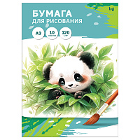 Папка для рисования А3, 10л., BG, 120г/м2 фото Папка для рисования А3, 10л., BG, 120г/м2