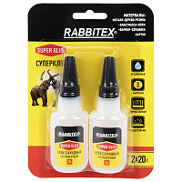 Клей секундный суперклей УЛЬТРАПРОЧНЫЙ, МАКСИМАЛЬНЫЙ ОБЪЕМ, набор 2х20 грамм, RABBITEX, 609805