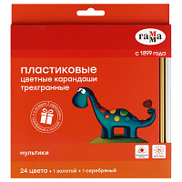 Карандаши цветные пластиковые Гамма "Мультики", 24цв.+1 золотой +1 серебряный, трехгранные, заточен, европодвес фото Карандаши цветные пластиковые Гамма "Мультики", 24цв.+1 золотой +1 серебряный, трехгранные, заточен, европодвес