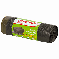 Мешки для мусора с завязками 60 л, черные, в рулоне 20 шт., прочные, ПНД 15 мкм, 60х70 см, ОФИСМАГ, 601398 фото Мешки для мусора с завязками 60 л, черные, в рулоне 20 шт., прочные, ПНД 15 мкм, 60х70 см, ОФИСМАГ, 601398
