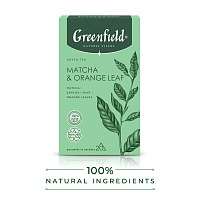Чай зеленый Greenfield Natural Tisane Matcha & Orange Leaf 20 пакетиков фото Чай зеленый Greenfield Natural Tisane Matcha & Orange Leaf 20 пакетиков