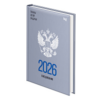 Ежедневник датированный 2026г., А5, 176л., 7БЦ BG "Орел", глянцевая ламинация фото Ежедневник датированный 2026г., А5, 176л., 7БЦ BG "Орел", глянцевая ламинация