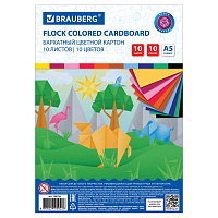 Картон цветной МАЛОГО ФОРМАТА, А5, БАРХАТНЫЙ, 10 листов, 10 цветов, 180 г/м2, BRAUBERG, 124756