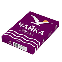Бумага Чайка А3, Марка А, 500л. фото Бумага Чайка А3, Марка А, 500л.