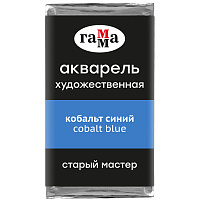 Акварель художественная Гамма "Старый Мастер" кобальт синий, 2,6мл, кювета фото Акварель художественная Гамма "Старый Мастер" кобальт синий, 2,6мл, кювета