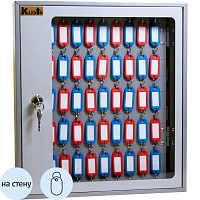 Шкаф для ключей Klesto SKB-102 серый (на 102 ключа, металл)
