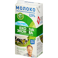 Молоко ЭкоНива ультрапастеризованное 2.5% 1 л фото Молоко ЭкоНива ультрапастеризованное 2.5% 1 л