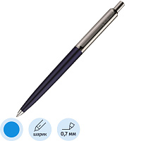 Ручка шариковая Diplomat Equipment Blue цвет чернил синий, цвет корпуса синий (артикул производителя D10542991) фото Ручка шариковая Diplomat Equipment Blue цвет чернил синий, цвет корпуса синий (артикул производителя D10542991)