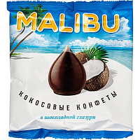 Конфеты шоколадные Malibu в шоколадной глазури 140 г фото Конфеты шоколадные Malibu в шоколадной глазури 140 г