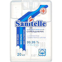 Спрей для рук антисептический Sanitelle с экстрактом органического хлопка 20 мл (6 штук в упаковке) фото Спрей для рук антисептический Sanitelle с экстрактом органического хлопка 20 мл (6 штук в упаковке)