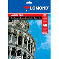 Пленка для проекторов Lomond 707415 прозрачная А4 50 листов фото Пленка для проекторов Lomond 707415 прозрачная А4 50 листов