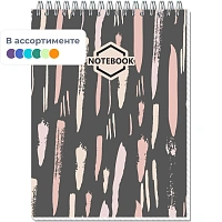 Блокнот Полином Стильный офис А5 40 листов в клетку на спирали (145x203 мм)