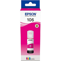 Чернила Epson T00R3 C13T00R340 пурпурные оригинальные фото Чернила Epson T00R3 C13T00R340 пурпурные оригинальные