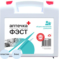 Аптечка первой помощи офисная АОН ФЭСТ (бокс пластиковый) фото Аптечка первой помощи офисная АОН ФЭСТ (бокс пластиковый)