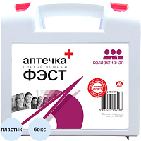 Аптечка первой помощи офисная ФЭСТ № 1 (бокс пластиковый) фото Аптечка первой помощи офисная ФЭСТ № 1 (бокс пластиковый)