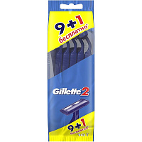Бритва одноразовая Gillette 2 (10 штук в упаковке) фото Бритва одноразовая Gillette 2 (10 штук в упаковке)