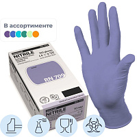 Перчатки медицинские смотровые Manual RN 707 нитриловые неопудренные особопрочные в ассортименте (размер M, 100 штук/50 пар в упаковке) фото Перчатки медицинские смотровые Manual RN 707 нитриловые неопудренные особопрочные в ассортименте (размер M, 100 штук/50 пар в упаковке)