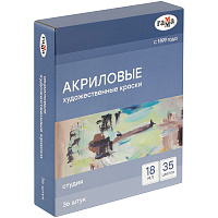 Краски акриловые художественные Гамма "Студия", 36шт (35цв.) 18мл/туба, картон.упаковка фото Краски акриловые художественные Гамма "Студия", 36шт (35цв.) 18мл/туба, картон.упаковка