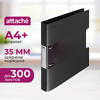 Папка на 2-х кольцах Attache Digital 35 мм черная до 300 листов (пластик 0.6 мм) фото Папка на 2-х кольцах Attache Digital 35 мм черная до 300 листов (пластик 0.6 мм)