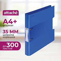 Папка на 2-х кольцах Attache Digital 35 мм синяя до 300 листов (пластик 0.6 мм) фото Папка на 2-х кольцах Attache Digital 35 мм синяя до 300 листов (пластик 0.6 мм)