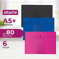 Папка-конверт на кнопке Attache Selection Digital A5 180 мкм (6 штук в упаковке) фото Папка-конверт на кнопке Attache Selection Digital A5 180 мкм (6 штук в упаковке)