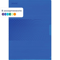 Папка-уголок Attache Digital А4 пластиковая 180 мкм (6 штук в упаковке) фото Папка-уголок Attache Digital А4 пластиковая 180 мкм (6 штук в упаковке)