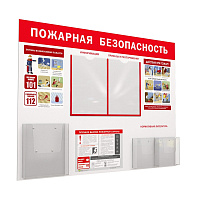Информационный стенд-плакат Уголок пожарной безопасности (750x1000 мм) фото Информационный стенд-плакат Уголок пожарной безопасности (750x1000 мм)